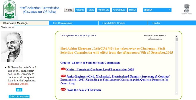 SSC CGL Notification 2018 is out!