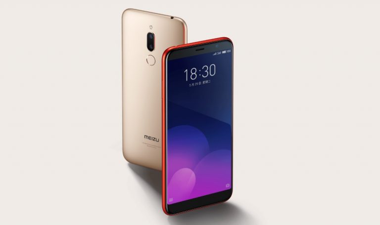 Meizu M6T Red and Gold
