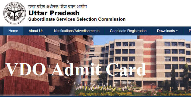 UPSSSC VDO/ Gram Panchayat Adhikari Admit Card 2018