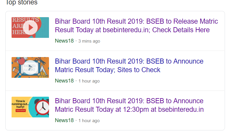 BSEB Matric Result 2019, Bihar Board 10th Result 2019
